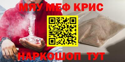 мдпв Вышний Волочёк