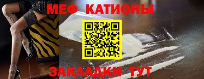 мдпв Вышний Волочёк