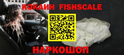 мдпв Вышний Волочёк