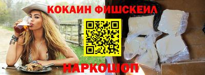 MDMA Premium VHQ Вязники