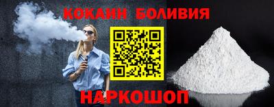 скорость mdpv Вязьма