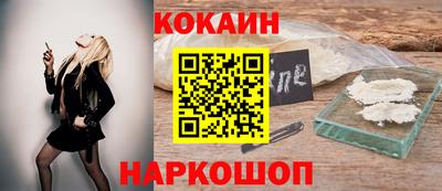 скорость mdpv Вязьма