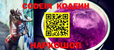 скорость mdpv Вязьма