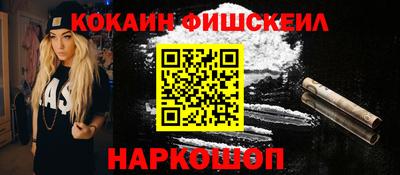 мдпв Вышний Волочёк