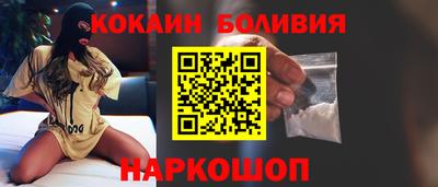 MDMA Premium VHQ Вязники