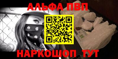 MDMA Premium VHQ Вязники