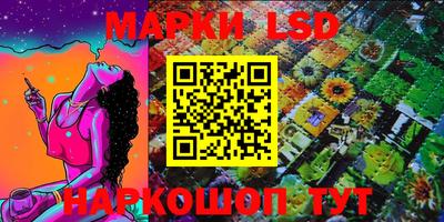 MDMA Premium VHQ Вязники