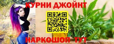 скорость mdpv Вязьма