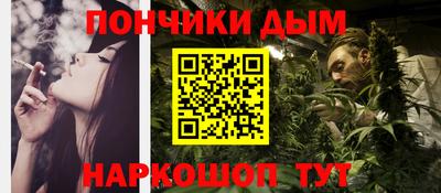 скорость mdpv Вязьма