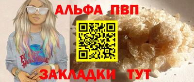 MDMA Premium VHQ Вязники