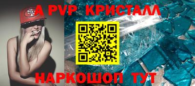 MDMA Premium VHQ Вязники