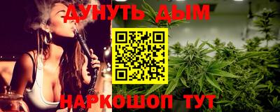 MDMA Premium VHQ Вязники