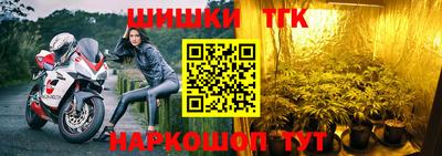 MDMA Premium VHQ Вязники