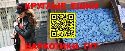 мдпв Вышний Волочёк