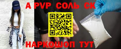 мдпв Вышний Волочёк