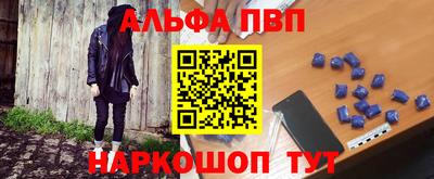 скорость mdpv Вязьма