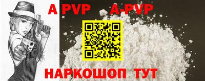 скорость mdpv Вязьма