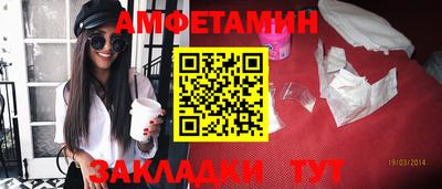 мдпв Вышний Волочёк