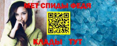 MDMA Premium VHQ Вязники