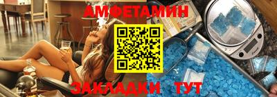 мдпв Вышний Волочёк