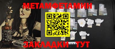скорость mdpv Вязьма