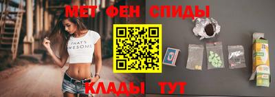 мдпв Вышний Волочёк