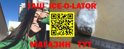 MDMA Premium VHQ Вязники