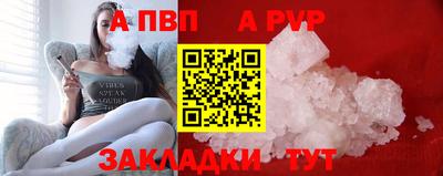 MDMA Premium VHQ Вязники