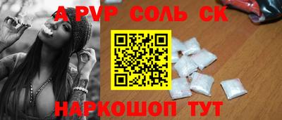 мдпв Вышний Волочёк