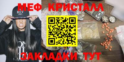 мдпв Вышний Волочёк