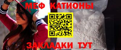 MDMA Premium VHQ Вязники