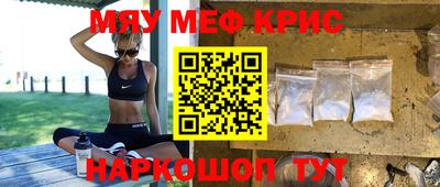 MDMA Premium VHQ Вязники