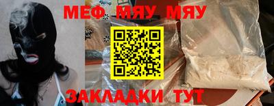 мдпв Вышний Волочёк