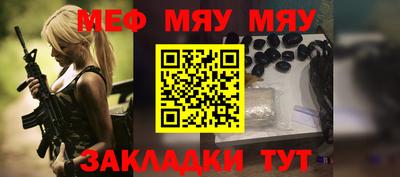скорость mdpv Вязьма